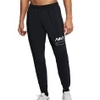 Essential Running Woven Pants
