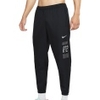 Essential Wild Run Pants