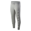 Essentials Stack Pack Sweatpants