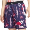 Flex Wild Run Short