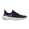 Free RN 5.0 Women