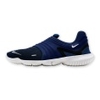 Free RN Flyknit 3.0