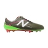 Furon 3.0 Pro FG