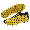 Future 5.1 Netfit Low FG/AG