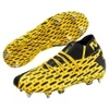 Future 5.1 Netfit MxSG