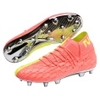 Future 5.1 Netfit OSG FG/AG