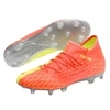 Future 5.3 Netfit OSG FG/AG