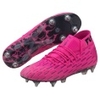Future 6.1 Netfit MxSG