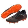 Future 6.3 Netfit FG/AG