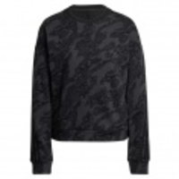 Future Icons Animal Print Crew Women