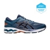 Gel-Kayano 26