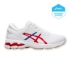 Gel-Kayano 26