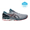 Gel-Kayano 27