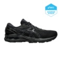 Gel-Kayano 27