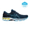 Gel-Kayano 27