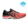 Gel-Kayano 27 Tokyo
