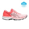 Gel-Kayano 27 Tokyo Women