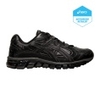 Gel-Kayano 5 360
