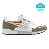 Gel-Lyte