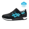 Gel-Lyte III Metro Pack