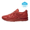 Gel-Lyte V Leder