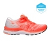 Gel-Nimbus 23 Tokyo Women