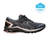 GT-1000 9 G-TX Women