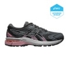 GT-2000 8 G-TX Women
