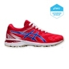 GT-2000 8 Women