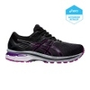 GT-2000 9 G-TX Women