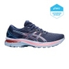 GT-2000 9 Women