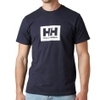 HH Box Tee