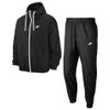 Hooded Woven Tracksuit
