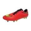 Hypervenom Phatal SG-Pro