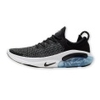 Joyride Run Flyknit