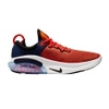 Joyride Run Flyknit