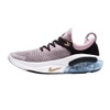 Joyride Run Flyknit Women