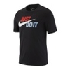 Just Do It Tee
