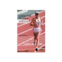 Leidenschaft Marathon