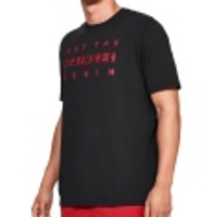Let The Gains SS Tee