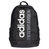 Linear Core Backpack