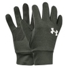 Liner Glove 2.0