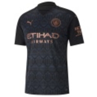 Manchester City Replica Away Jersey 2020/2021