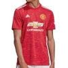 Manchester United Home Jersey 2020/2021