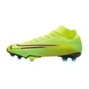 Mercurial Superfly VII Academy MDS MG