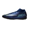 Mercurial Superfly VII Academy MDS TF