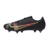 Mercurial Vapor 14 Academy SG Pro AC