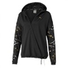 Metal Splash Lux Wrap Training Hoodie Women