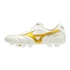 Morelia II Elite FG