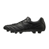 Morelia II Elite FG